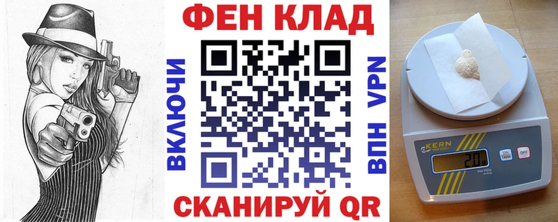 Купить где  Комсомольск  Amphetamine 97% 