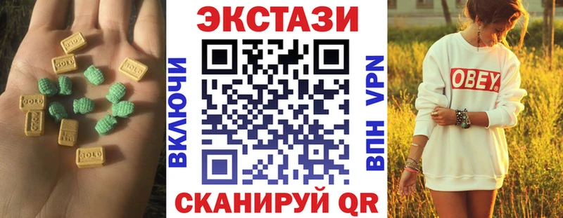 Купить закладки  Комсомольск  ЭКСТАЗИ Punisher 