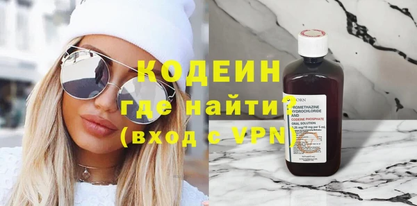 бошки Верея