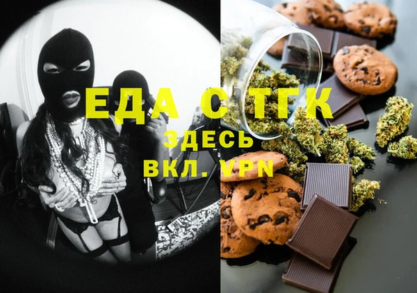 дурь Верхнеуральск