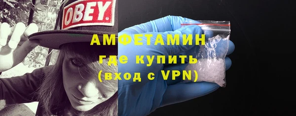 дурь Верхнеуральск