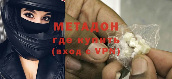 дурь Верхнеуральск