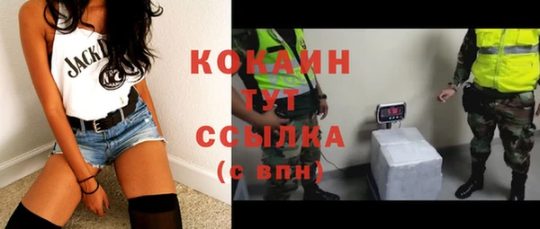 дурь Верхнеуральск