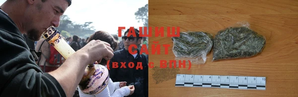 дурь Верхнеуральск