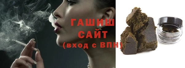 дурь Верхнеуральск