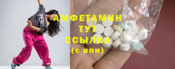 дурь Верхнеуральск