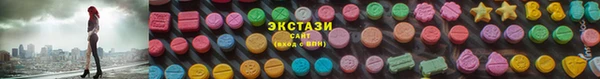 бошки Верея
