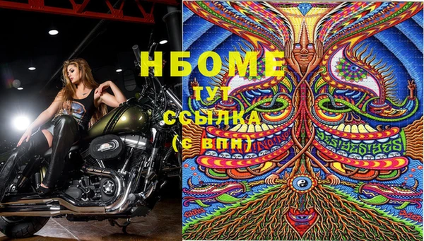 дурь Верхнеуральск