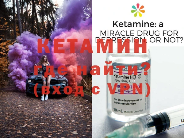 дурь Верхнеуральск