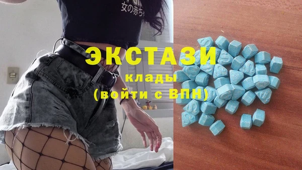 бошки Верея