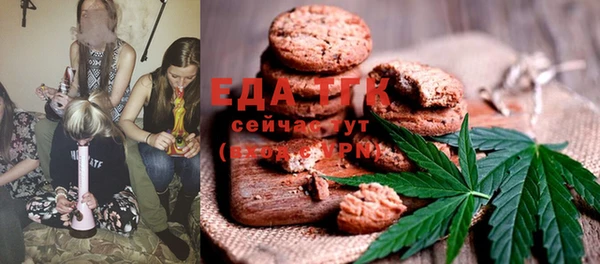 дурь Верхнеуральск