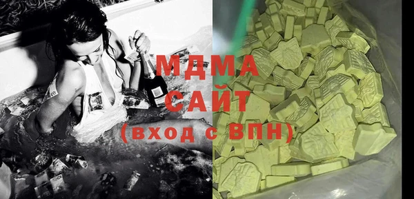 дурь Верхнеуральск