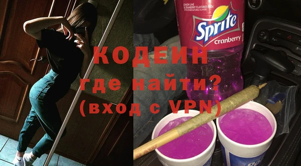 бошки Верея