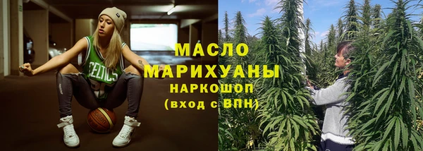 бошки Верея