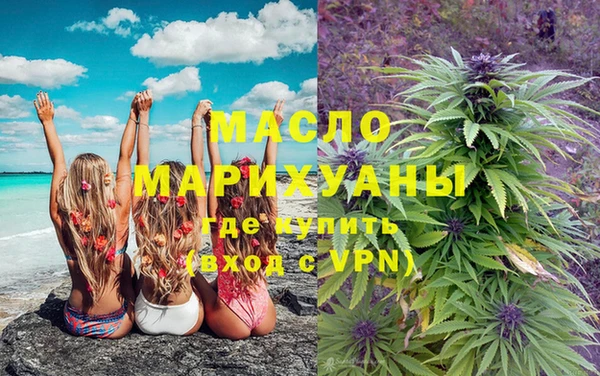 дурь Верхнеуральск