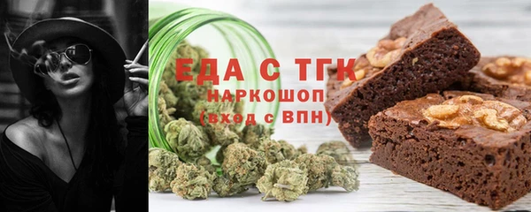 дурь Верхнеуральск