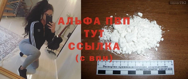 дурь Верхнеуральск