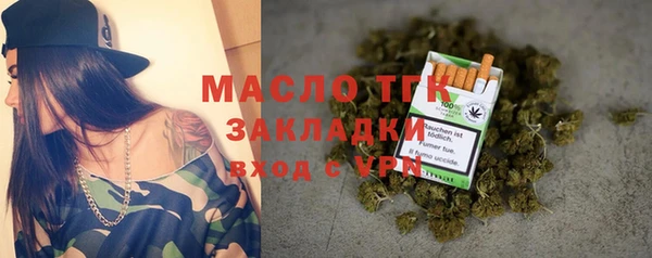 дурь Верхнеуральск