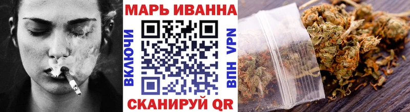 Канабис AK-47 Комсомольск